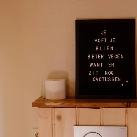 캠프장 De La Rue Pipowagens Sleeuwijk